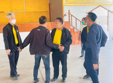 สหกรณ์จังหวัดชลบุรี ... พารามิเตอร์รูปภาพ 28